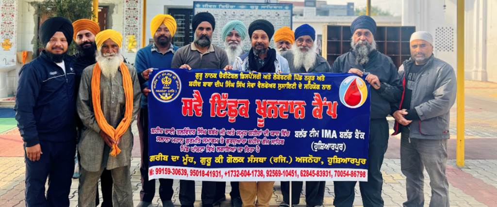 The organization organized 170th free medical camp at Gurdwara Shaheed Ganj Sahib village Pashtan on February 8 Khalsa Ajnoha